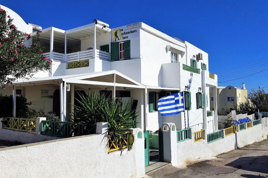 Fira Backpackers Place المظهر الخارجي الصورة