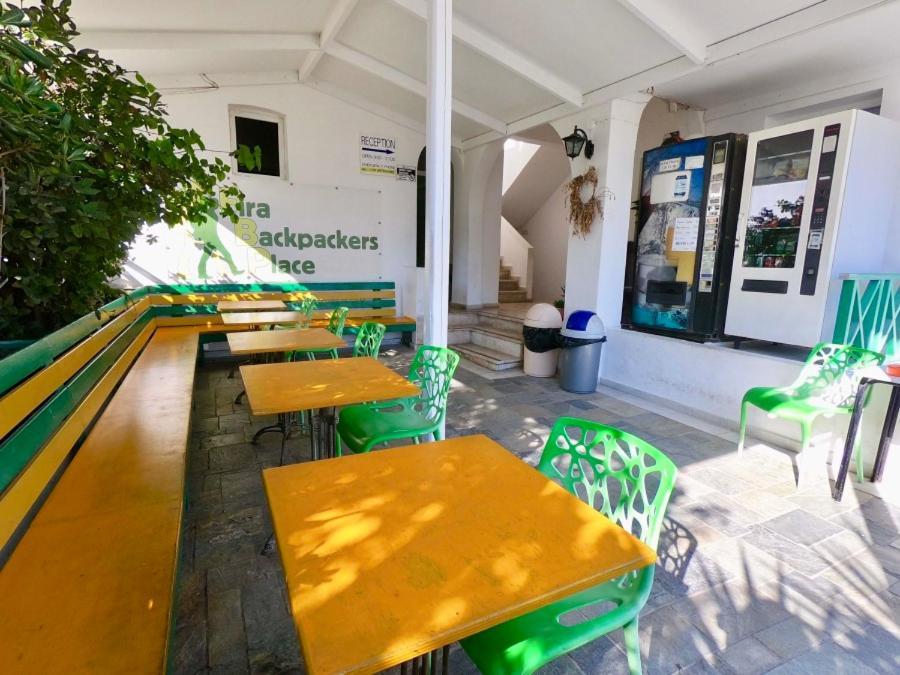 Fira Backpackers Place المظهر الخارجي الصورة